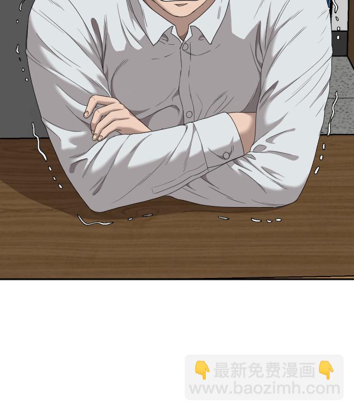 第30话35
