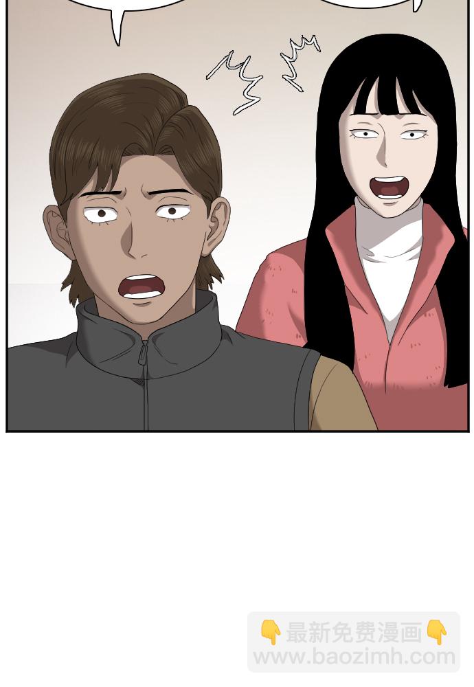 第31话31