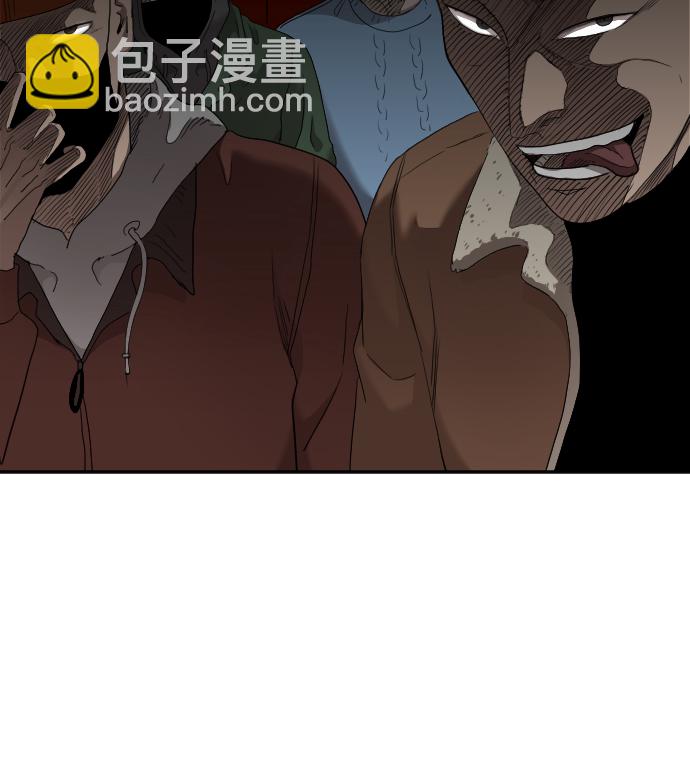 第31话59