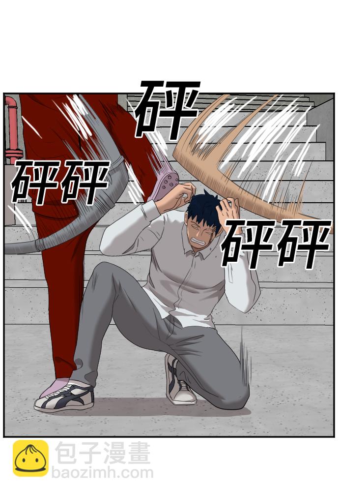 第31话67
