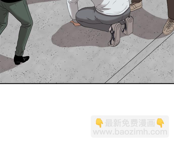 第31话75