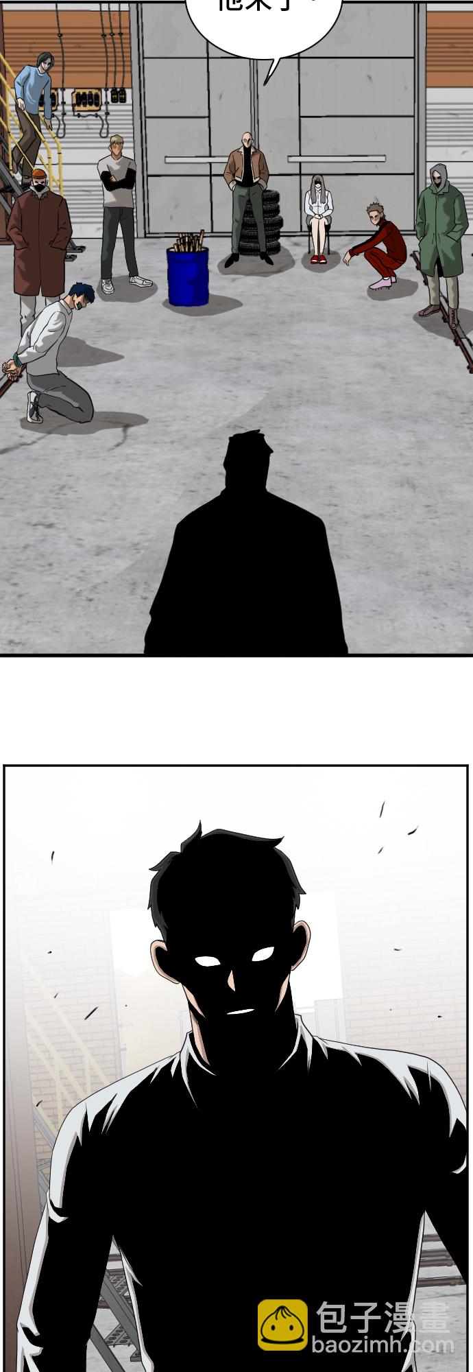 第32话56