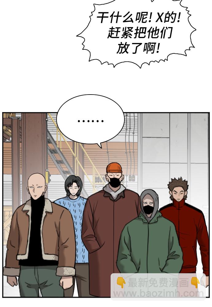 第33话15