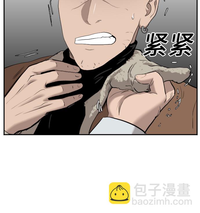 第33话23
