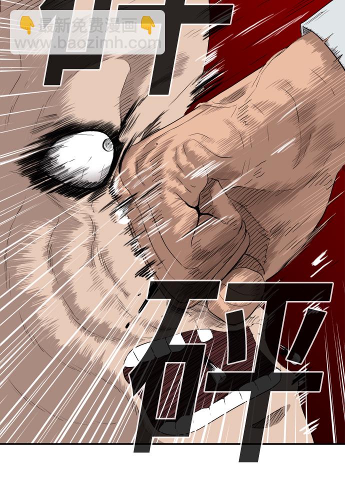 第33话51