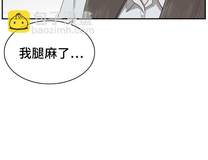 第33话59