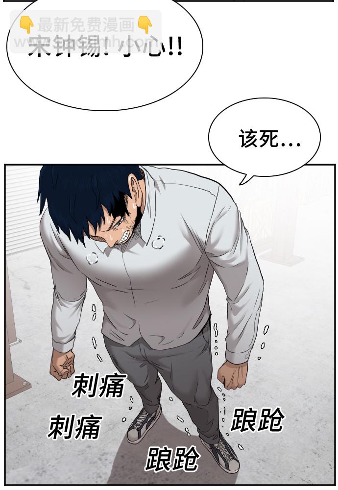 第34话39