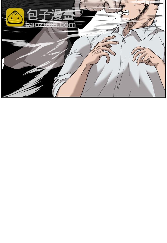 第35话28