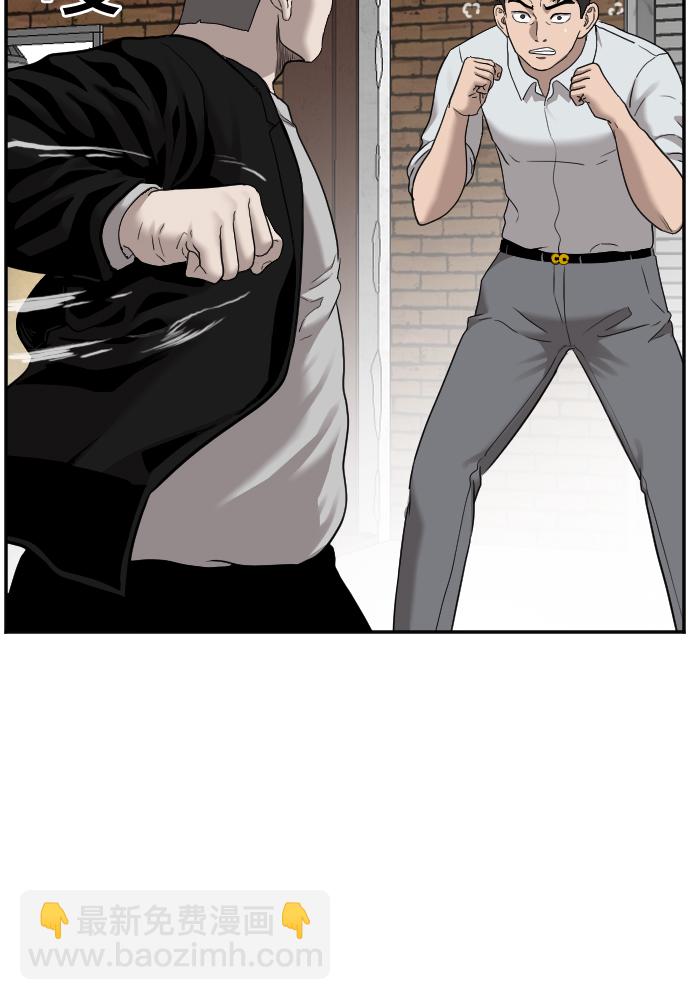 第35话36