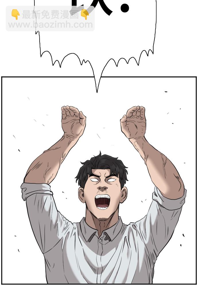 第35话56