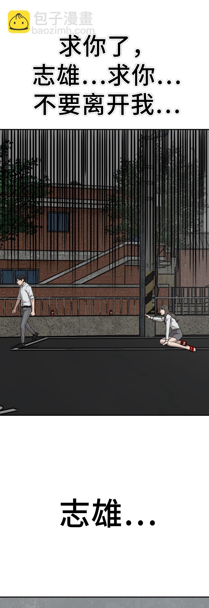 第38话26