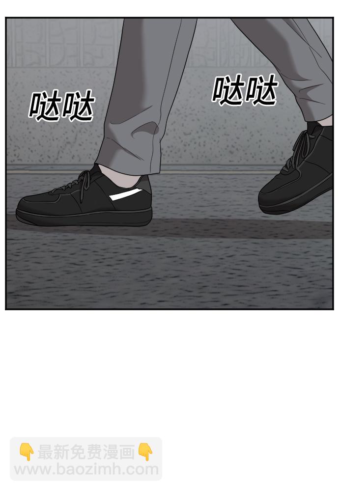 第38话33