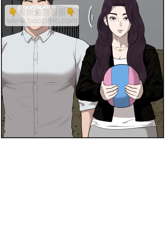 第38话53