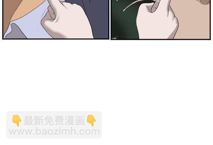 第41话59