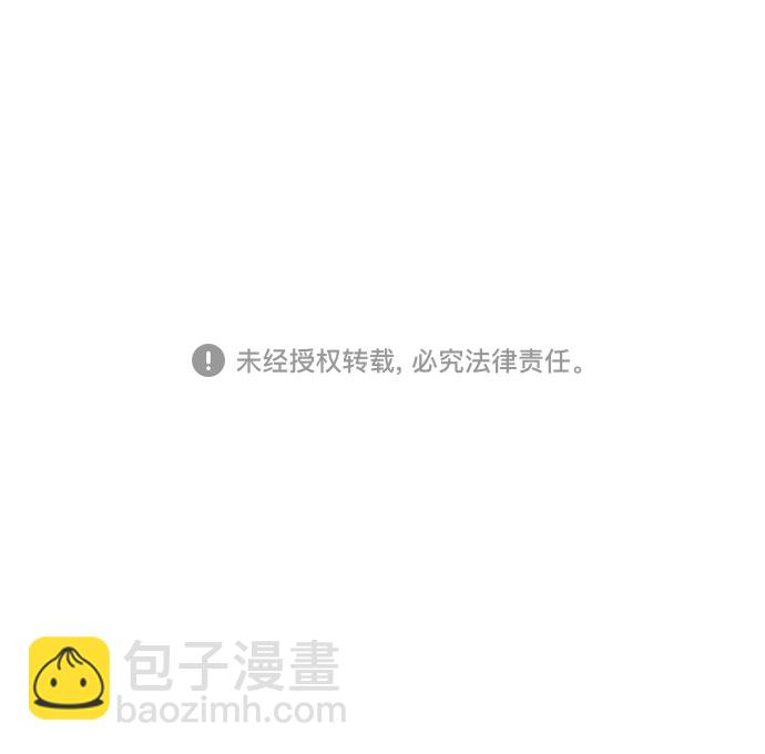 第42话70