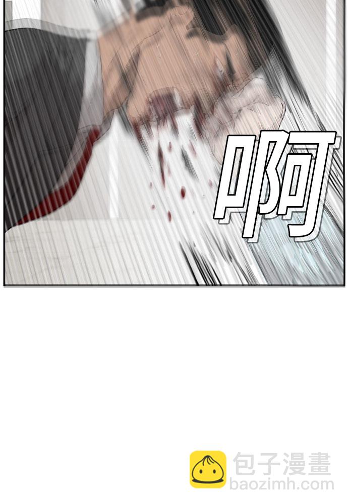 第43话23