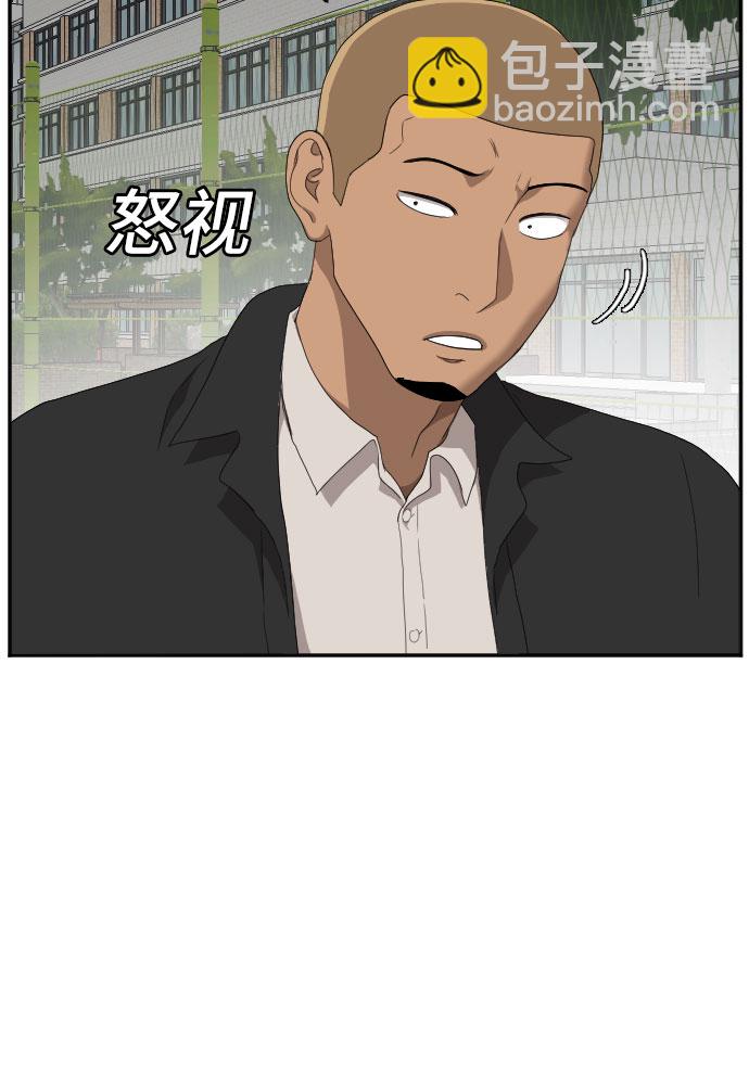 第43话68