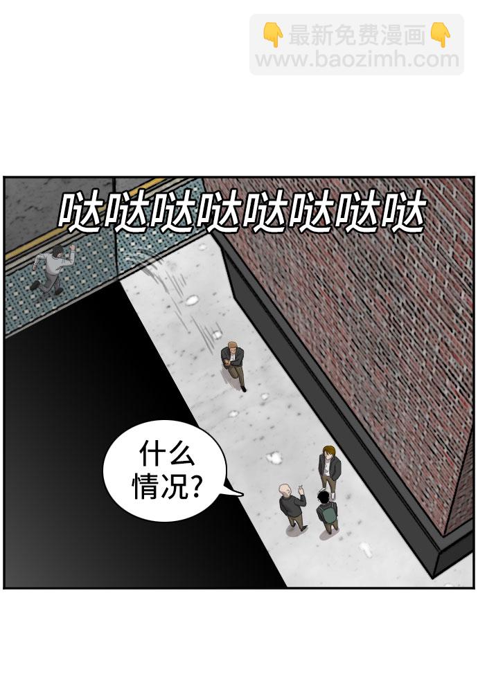 第44话25