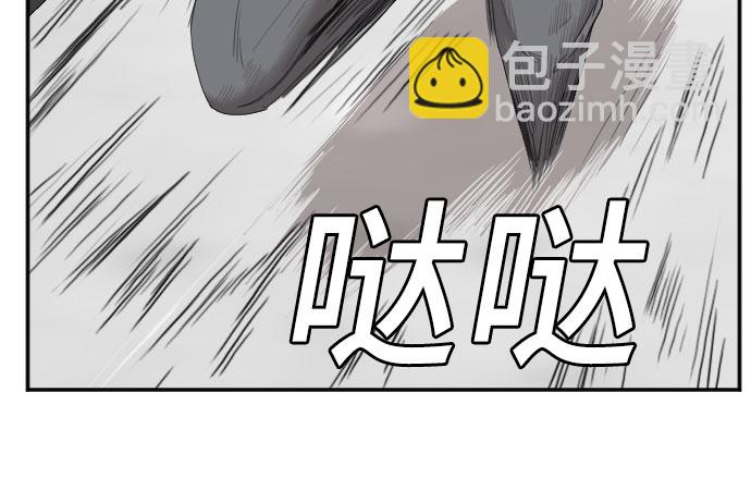 第44话33