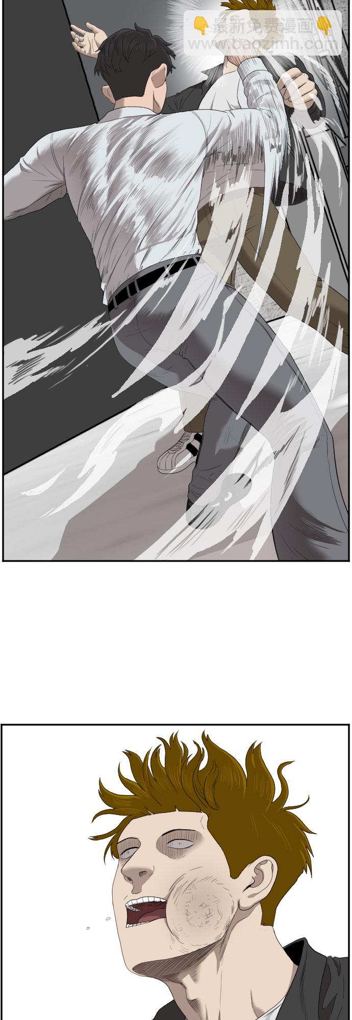 第44话36
