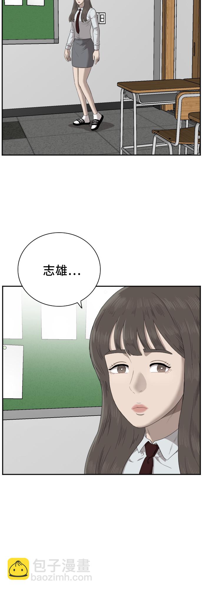 第46话19