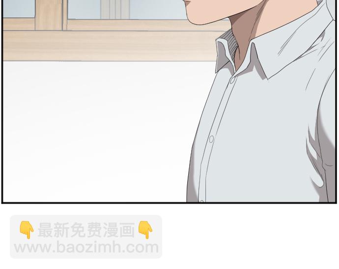 第46话23