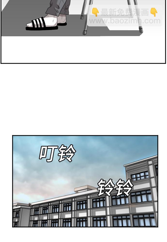 第46话51
