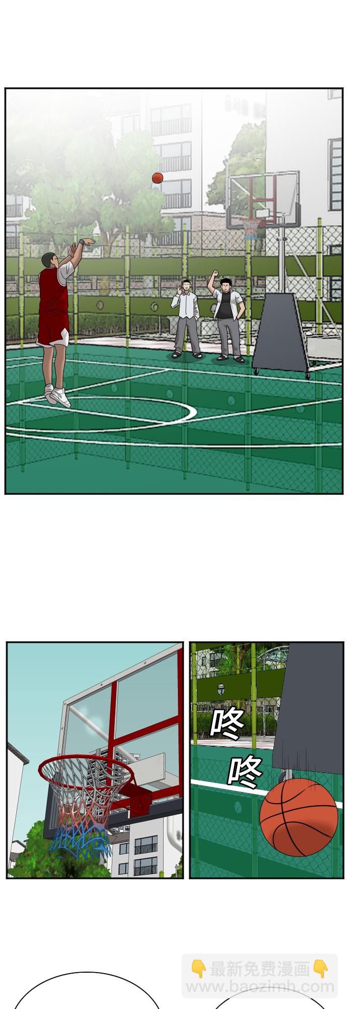 第48话65