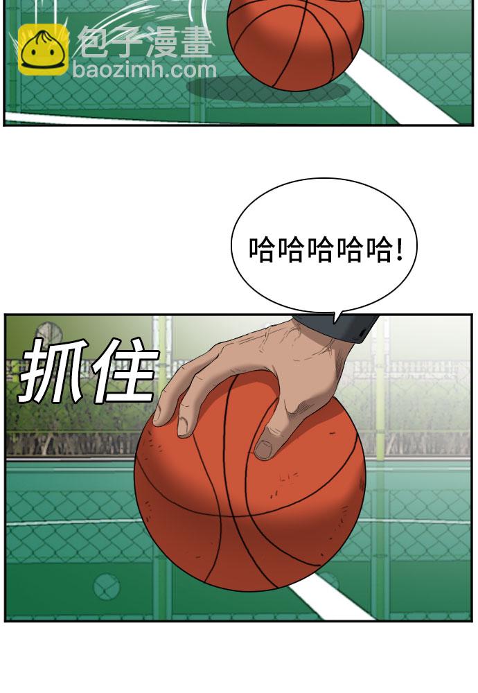 第49话39