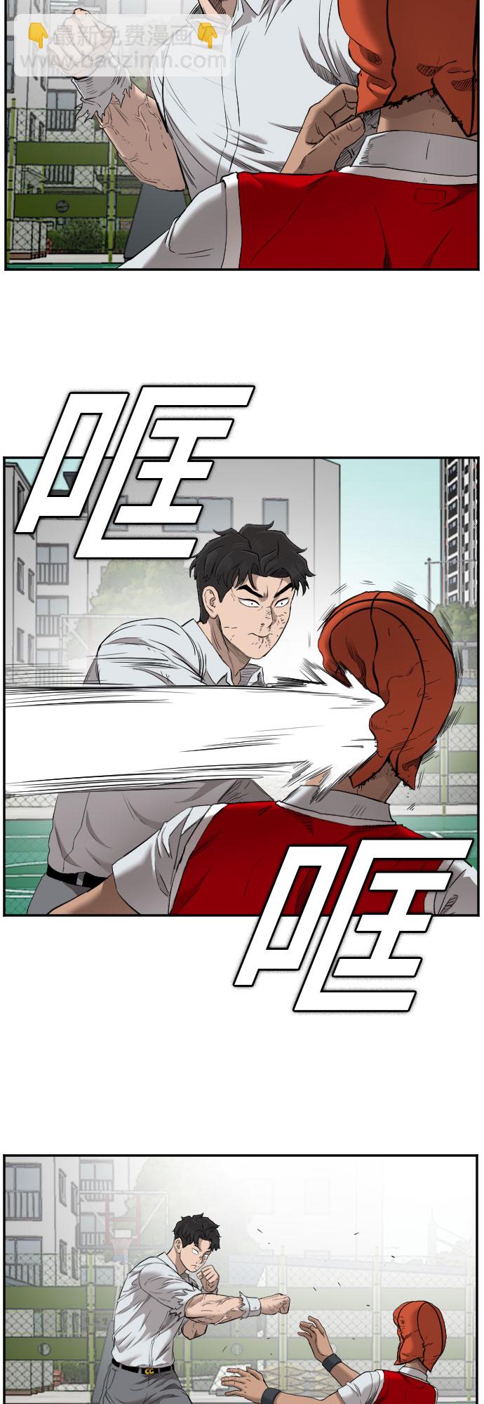 第49话62