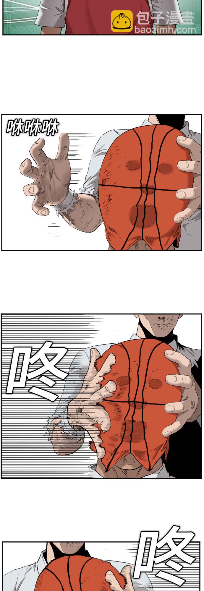 第49话69