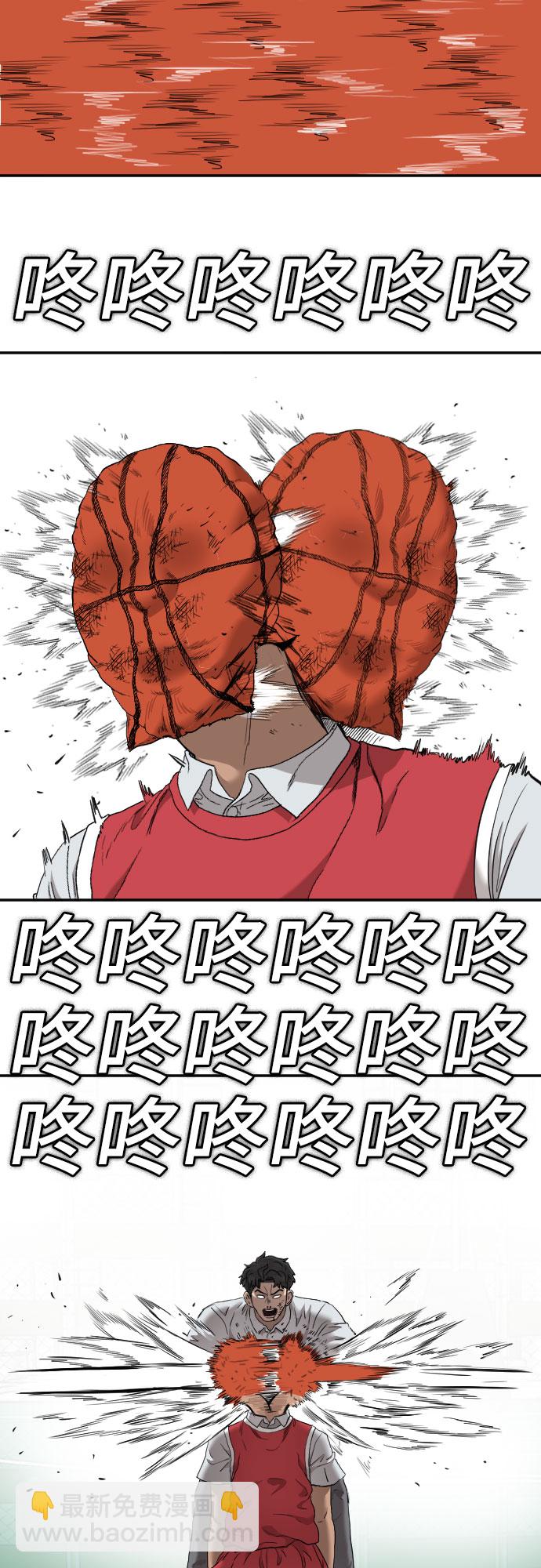第49话72