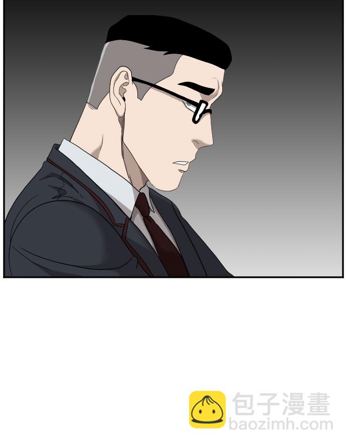 第50话61