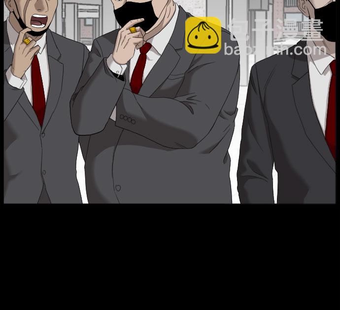 第51话19