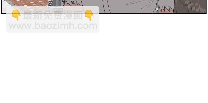 第53话32