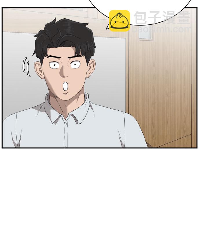 第55话24