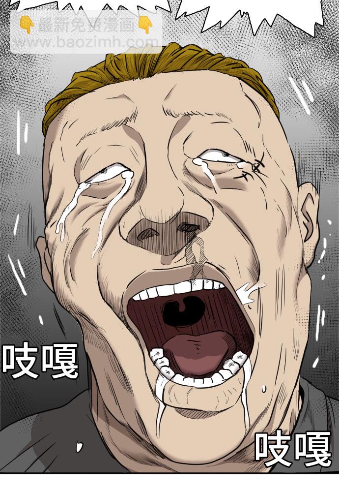 第56话59