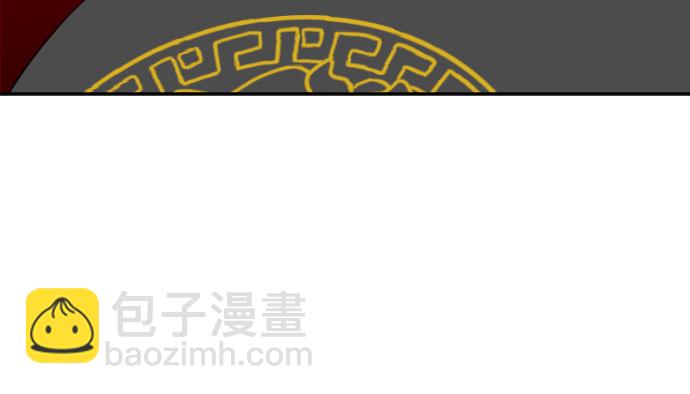 第57话24