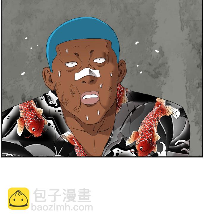 第57话52