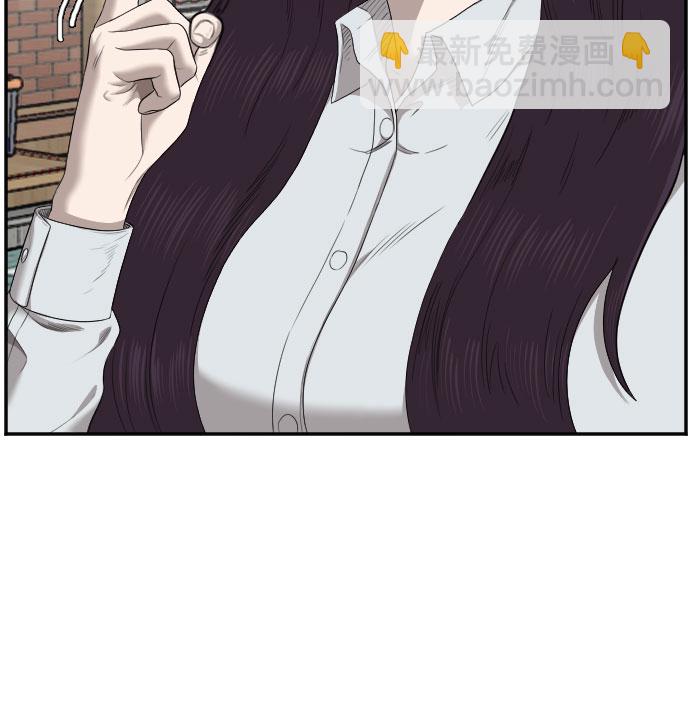 第58话24