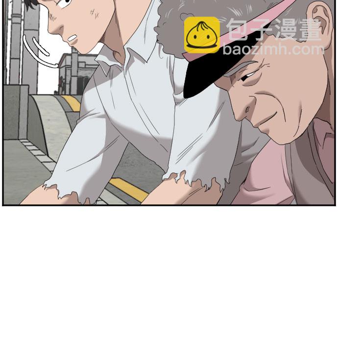 第58话52