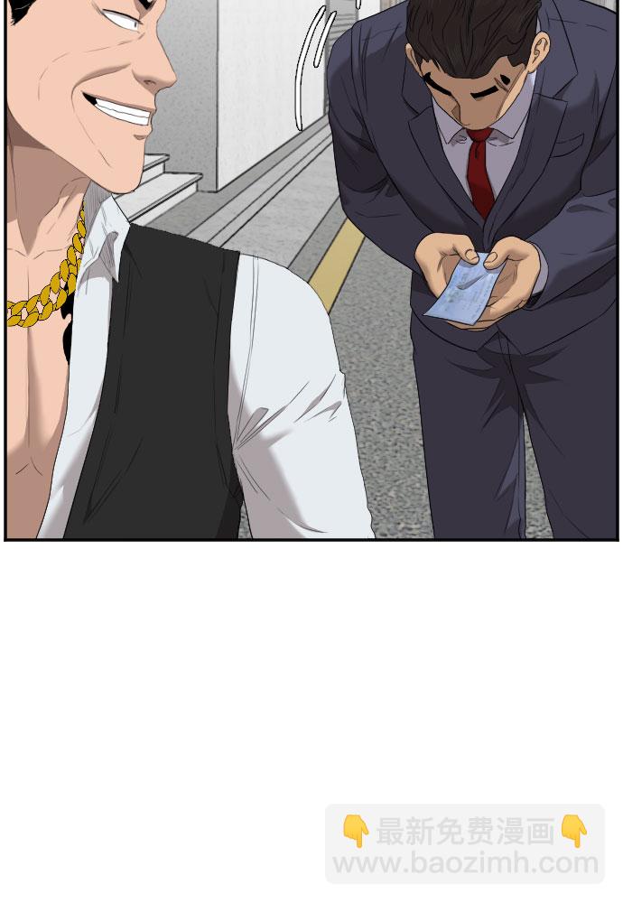 第59话60