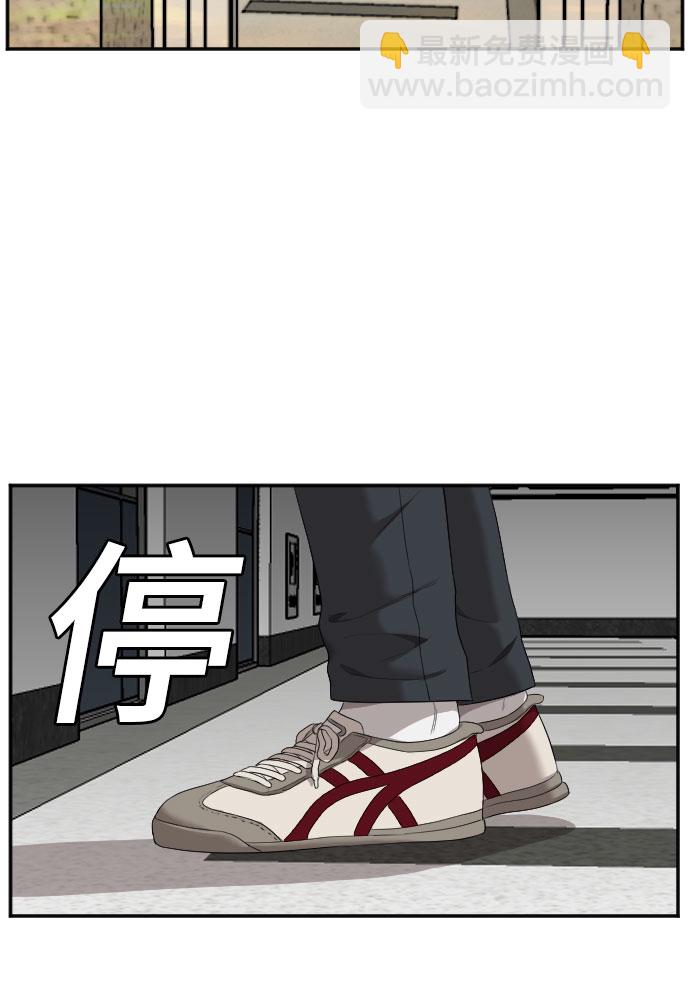 第62话62