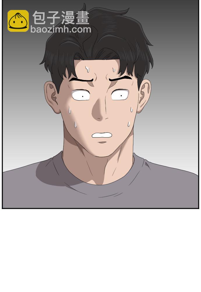 第62话70