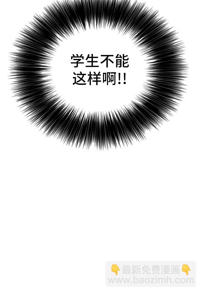 第63话15