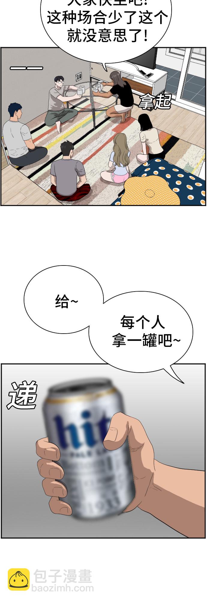 第63话25