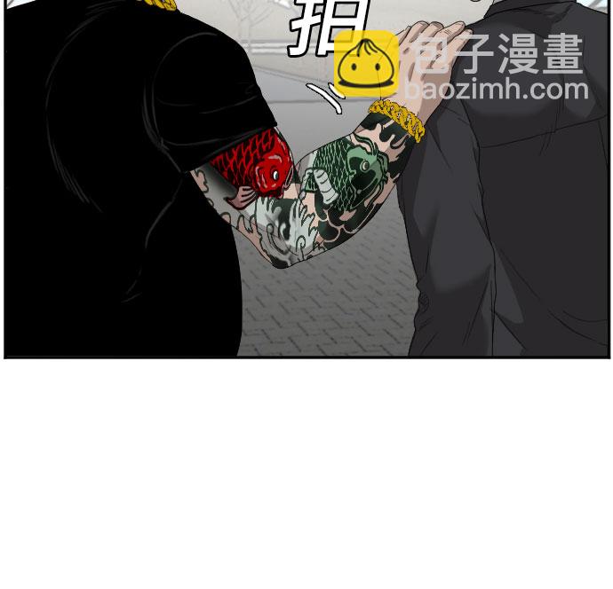 第66话31