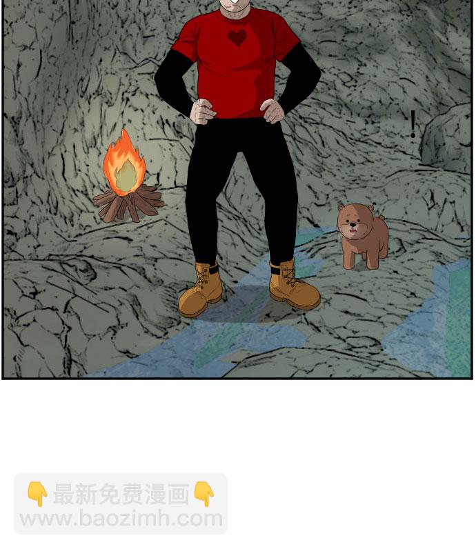 第68话23