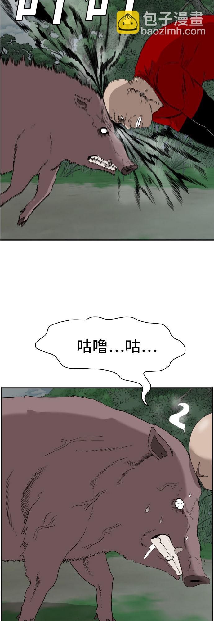 第68话35