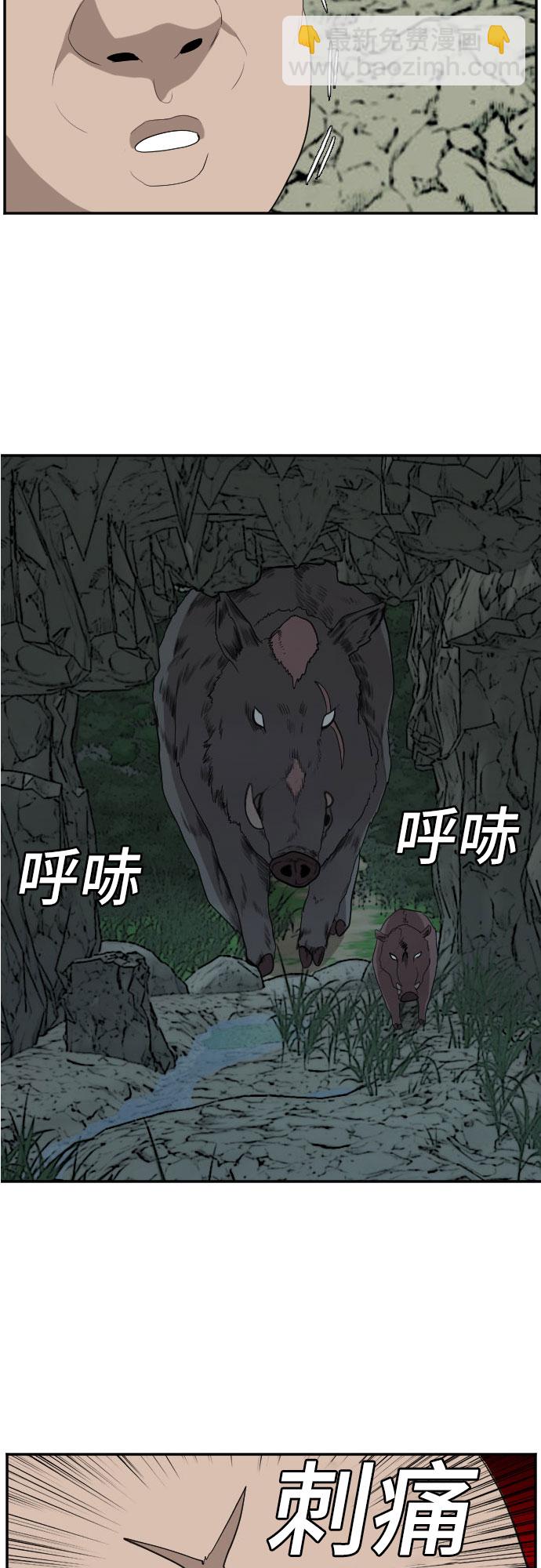 第68话64